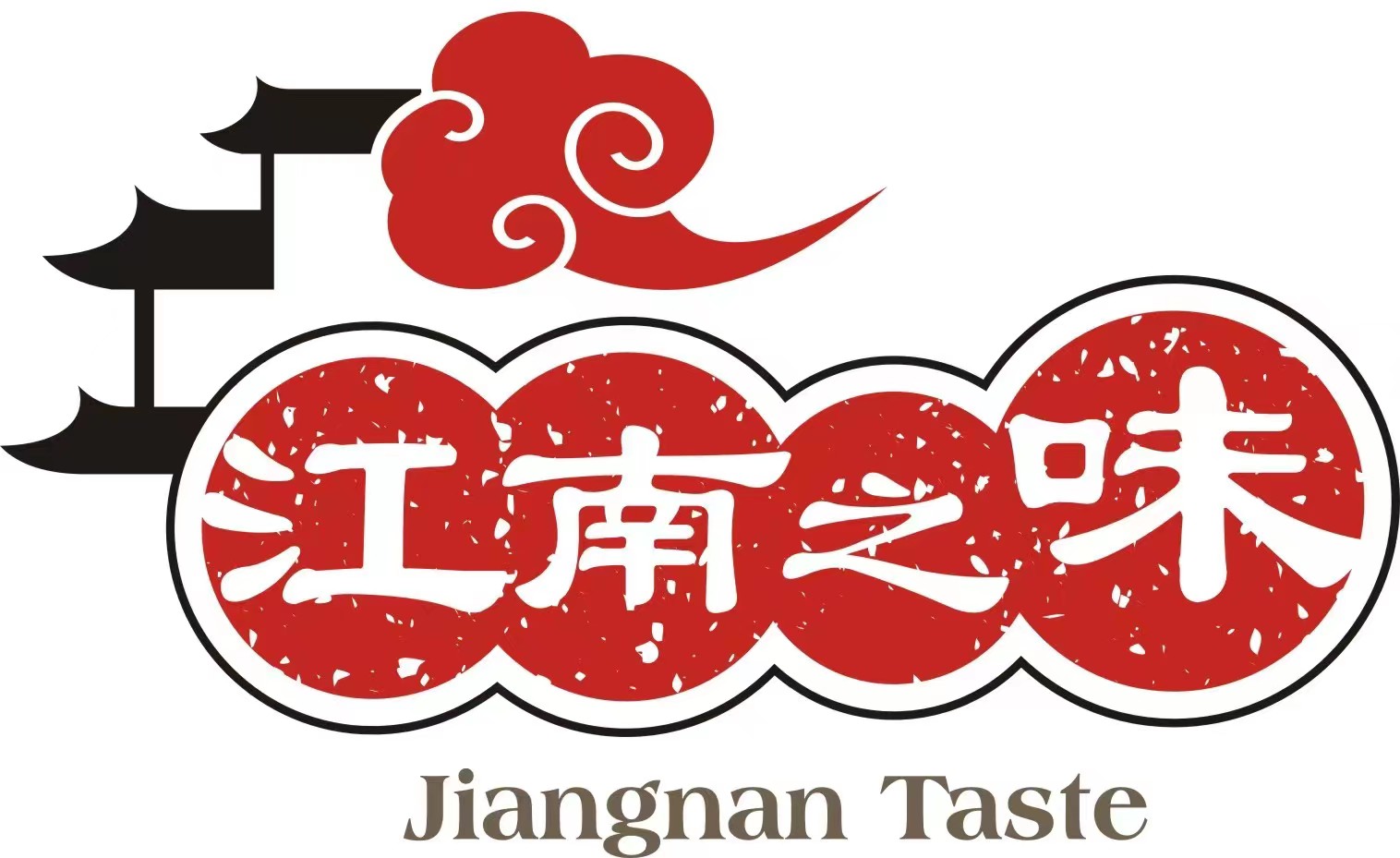 供應(yīng)鏈客戶LOGO